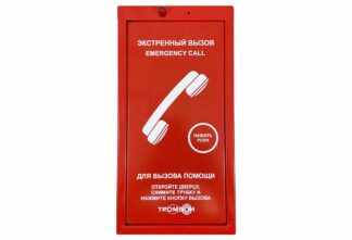 Устройство вызывное Тромбон СОРС-АВУ, исп. Т 1820-003