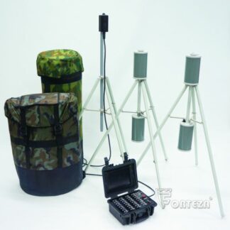 Комплекс быстроразворачиваемый ФОРТЕЗА-32 (1600м) (линия)