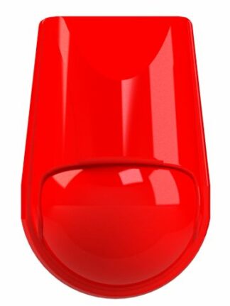 Извещатель охранный объемный Пирон-4 RED