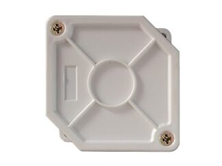 Коробка распределительная КР60х60х30