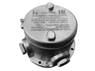Коробка коммутационная УК-ВК-Ех-24 АЯКС П