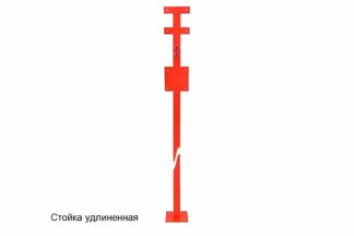 Стойка пожарная Спектрон-СПУ