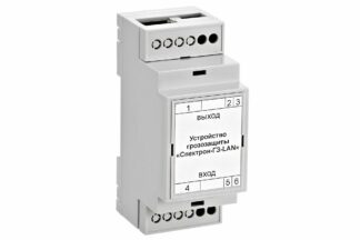 Устройство грозозащиты Спектрон ГЗ-LAN