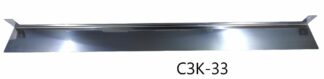 Козырек солнцезащитный СЗК-33