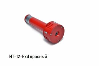 Тестер Спектрон-ИТ–12-Exd