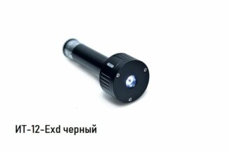 Излучатель тестовый Спектрон-ИТ-12-Exd
