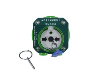 Извещатель пожарный ручной Спектрон-512-Exd-А-УДП-03-HART