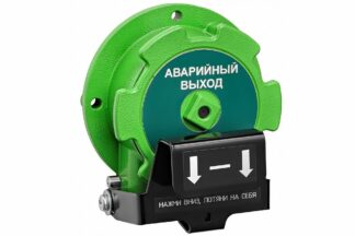 Устройство дистанционного пуска Спектрон-535-Exd-А-УДП-03-Modbus