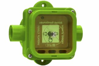 Устройство дистанционного пуска Спектрон-535-Exm-УДП-03 исп.01