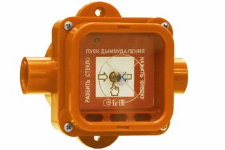 Устройство дистанционного пуска Спектрон-535-Exi-УДП-02 исп.01