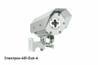 Извещатель пламени Спектрон-401.01-Exd-А-HART