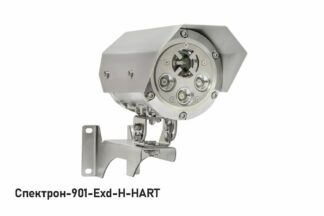 Извещатель пламени Спектрон-901-Exd-Н-HART