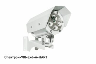 Извещатель пламени Спектрон-901-Exd-А-HART