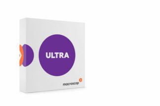 Программное обеспечение Macroscop ULTRA MC-PO-00261