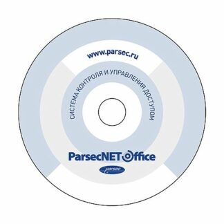 Программное обеспечение  PNOffice-WS