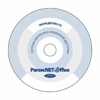 Программное обеспечение  PNOffice-PI