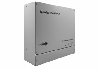 Усилитель мощности Тромбон IP-УМ50-В НФ-00001161