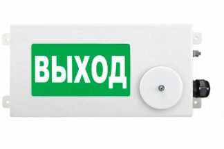 Табло световое ТСВ-Exm-М-Прометей-МИНИ 12-36В