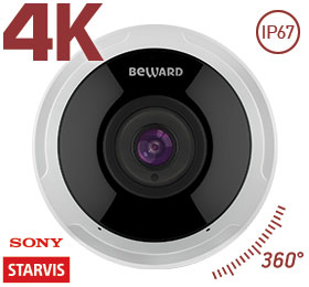 Видеокамера IP SV6020FLM