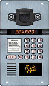 Видеодомофон DKS15133