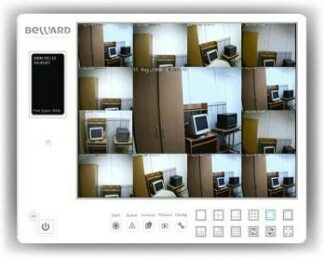 Программное обеспечение IP Surveillance