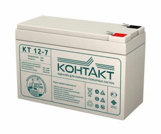 Батарея аккумуляторная КТ 12-7