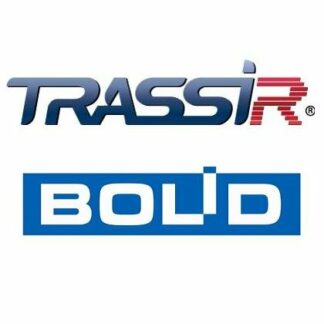 TRASSIR Bolid Интеграция с ПО компании Болид ОПС и СКУД