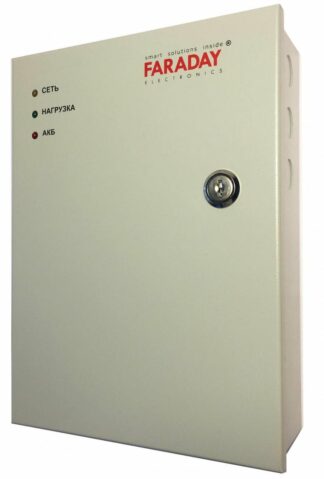 Блок бесперебойного питания UPS 75W BOX 2006
