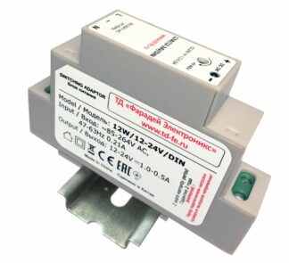 Блок питания 12W/12-24V/DIN 4001
