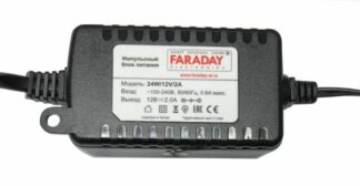Блок питания 24W/12V/2А 3002