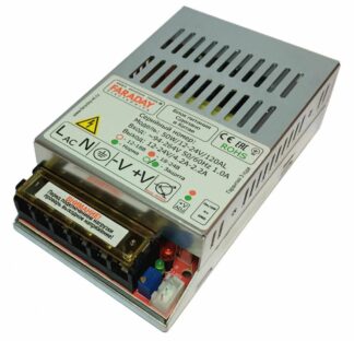 Блок питания 50W/12-24V/120AL 1003