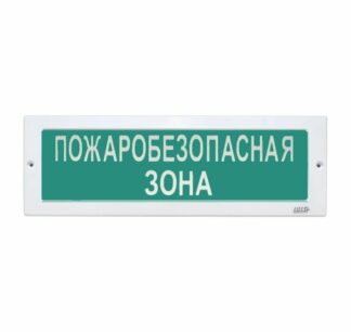 Оповещатель охранно-пожарный комбинированный LUIS+ L-24-Z LS761945