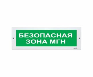 Оповещатель охранно-пожарный световой LUIS+ L-12 LS739753