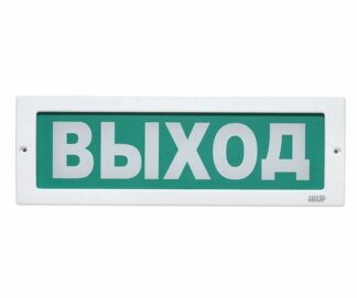 Табло световое L-24 LS724875