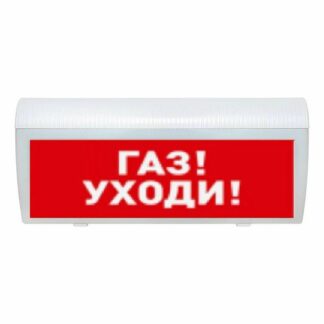 Оповещатель охранно-пожарный световой LUIS+ L-24-G LS715353