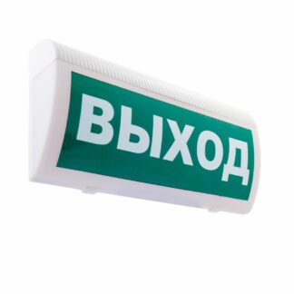 Оповещатель охранно-пожарный световой LUIS+ L-24-G LS696141