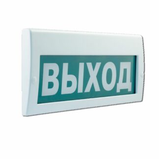 Оповещатель охранно-пожарный световой LUIS+ L-220-R LS696132