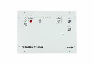 Блок системы оповещения Тромбон IP-БО8 НФ-00001358