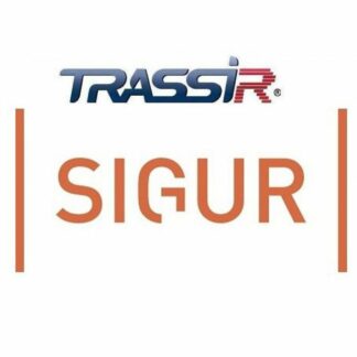 TRASSIR Face Sigur (pack 1)