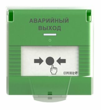 УДП-ПРО исп.АВ