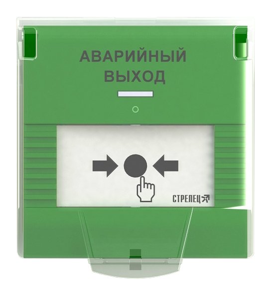 УДП-ПРО исп.АВ