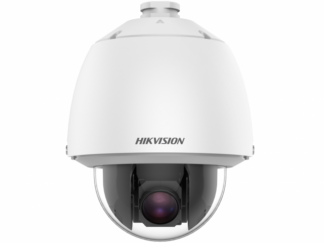 DS-2DE5232W-AE(T5)