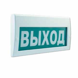 М-220 РИП "Выход"