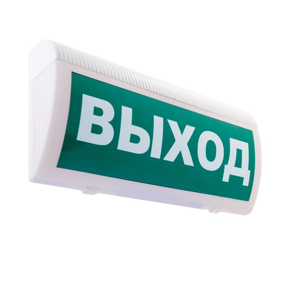 М-220 РИП ГРАНД "Выход"