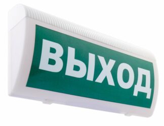 М-12 ГРАНД МС "Выход"