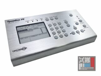 Консоль микрофонная Тромбон УК 1130-001