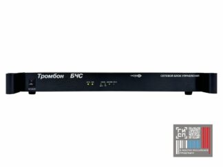 Устройство управления оповещением Тромбон БЧС исп.2 НФ-00001320