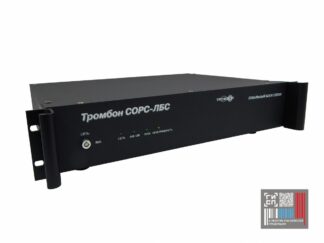 Блок связи Тромбон СОРС-ЛБС исп.С НФ-00001343