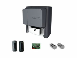 Комплект автоматики  001U2565RU