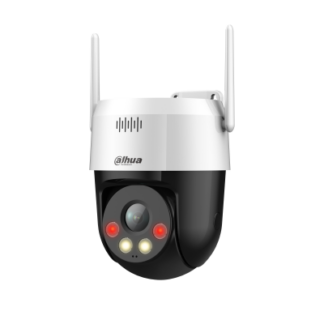 DH-SD2A500HB-GN-AW-PV-S2